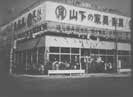 西堀に寝具・寝装品総合店舗オープン