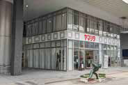 古町本店跡地で新潟古町店再出店